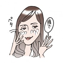 紫外線よりも要注意！？　気をつけるべきは「光老化」だった！