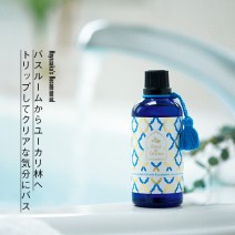 早坂香須子のhappy organic cosme! vol.2　呼吸を整える香りで気持ちをリセット