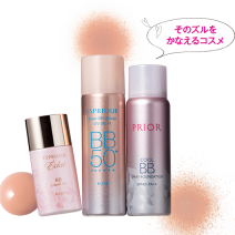 【ズルいコスメ vol.10】今年も猛暑！ でも大丈夫！ 大汗でもキレイが持続するベース登場