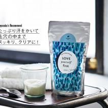 早坂香須子のhappy organic cosme! vol.3　ナチュラルデトックスで夏に備える