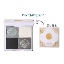 シピエ パレットS