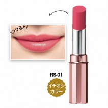 リップスティック