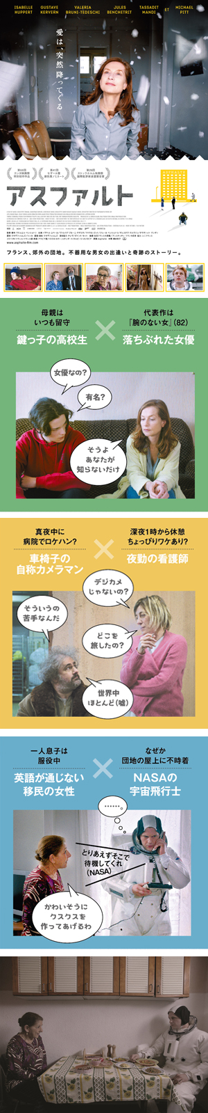 修正01