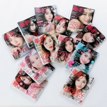 これでもう買い忘れない！ 『美的』定期購読、始めませんか？
