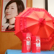 美容家・上田祥子さんが教える、秋のトレンド「イロツヤ素肌」の作り方とは？【グラン美ング】
