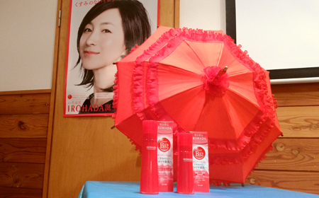 redsc_3204