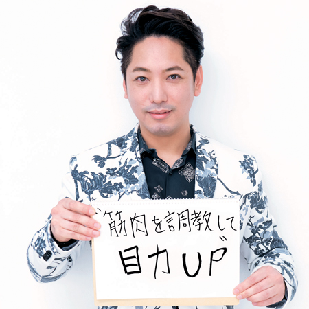 201612gfukesign-higuchi