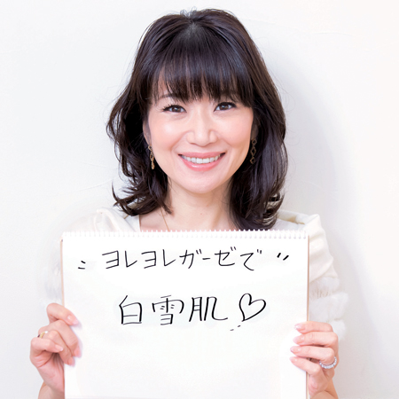 201612gfukesign-matsushita