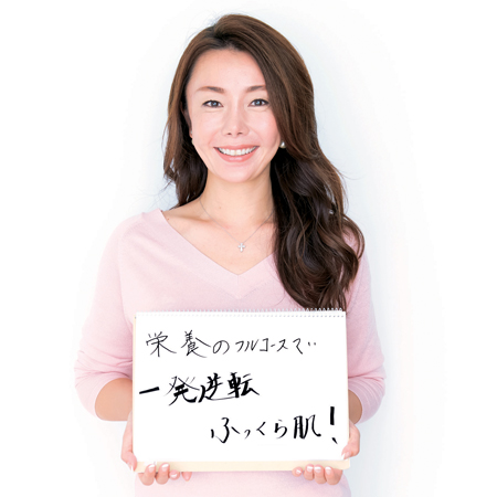 201612gfukesign-minako