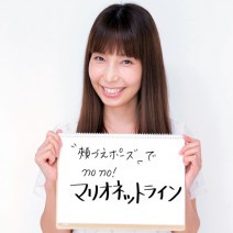肌のたるみ改善で5歳若返る！ メイク前のマッサージでしっかりケア♡