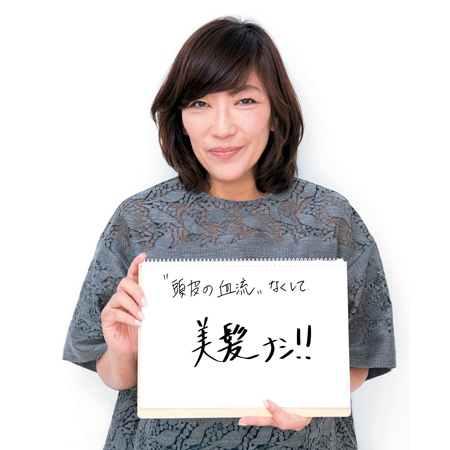 201612gfukesign-watanabe