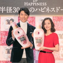 半径30センチの華やかな香りを体験！？「レノアハピネス ハピネスドーム」in六本木