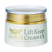 エンリッチリフト リフト キープクリームEX