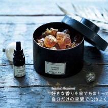 早坂香須子のhappy organic cosme! vol.7　肌、心、体にオーガニックのご褒美を