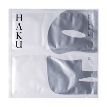 メラノシールドマスク［医薬部外品］