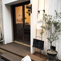 リピーター多数！マクロビオティック実践者でなくても大満足の美味しさ―『Khanam (カナム)』 西荻窪店