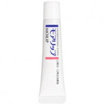 モアリップN［第3類医薬品］