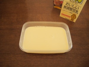 簡単・ヘルシー・美味しい豆乳プリン