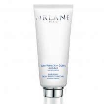 引き締まったボディラインとツヤのある肌を叶える！オルラーヌのボディクリームをプレゼント
