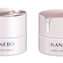 冬こそKANEBOのWクリームで、乾燥知らずのツヤ肌に！【セットで10名にプレゼント】