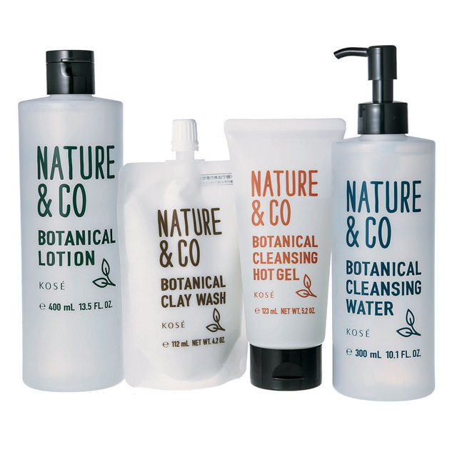 コーセーコスメニエンス スキンケアコスメ 美的 Com