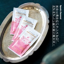 早坂香須子のhappy organic cosme! vol.9　ひと手間かけるべきオーガニック保湿
