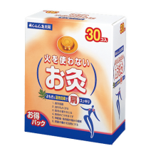 春先の寒い日にご用心！ 全身をポカポカにする冷え取り術