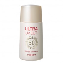 ウルトラUVカット50