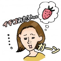 肌印象を左右するのは毛穴　毎日の毛穴ケアを習慣に！