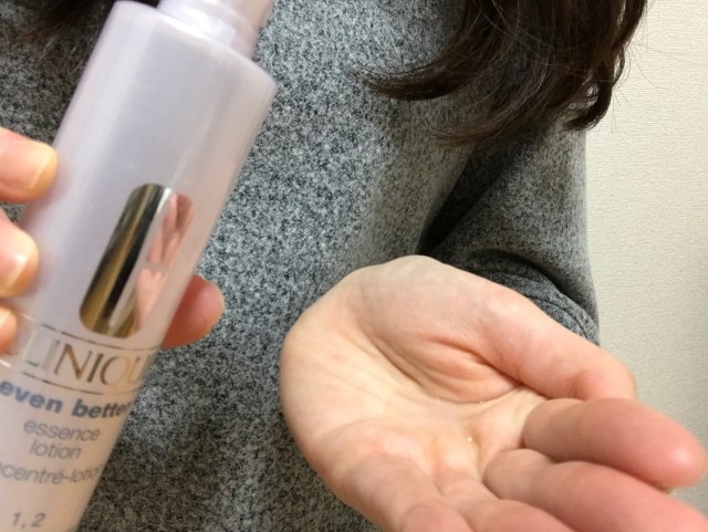 １カ月使用レポ クリニークのイーブン ベター シリーズで美白を目指す 美的 Com