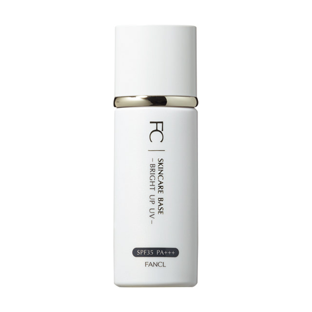 スキンケアベースブライトアップ UV（SPF35・PA+++）