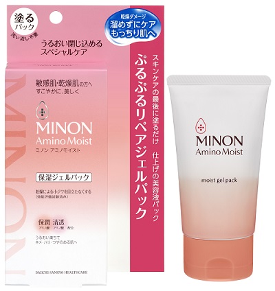 ミノン アミノモイスト ぷるぷるリペアジェルパック 60g オープン価格(2月22日発売)