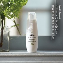 早坂香須子のhappy organic cosme! vol.11　春肌作りはオーガニックローションから