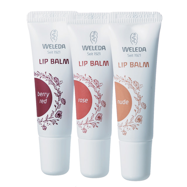 ヴェレダ リップバーム