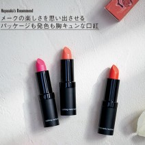 早坂香須子のhappy organic cosme! vol.12　春を存分に楽しむオーガニックメーク