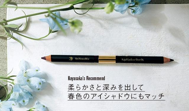 ぬれているボディに使うからなじみがいい上、ケアがラク!