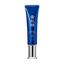 ホワイト UV エマルジョン［医薬部外品］