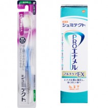 【応募終了】知覚過敏ケアハミガキ“シュミテクト®”シリーズのハミガキとハブラシをセットで10名にプレゼント！