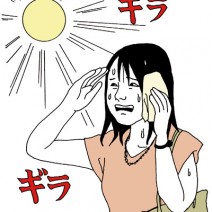 うねり、広がり、ベタベタ…夏のヘアのお悩みを解決する外出前のケアテクニック