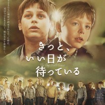 『 フェリシーと夢のトウシューズ 』『 俺たちポップスター 』『 きっと、いい日が待っている 』『 ハイドリヒを撃て 』 試写室便り 【 大高博幸さん連載 Vol.406 】