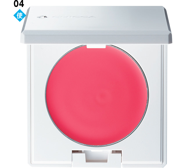 カネボウ化粧品 キッカ フローレスグロウ フラッシュ ブラッシュ