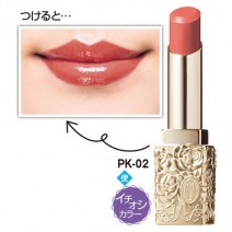 ララブーケ ルージュグロッシー