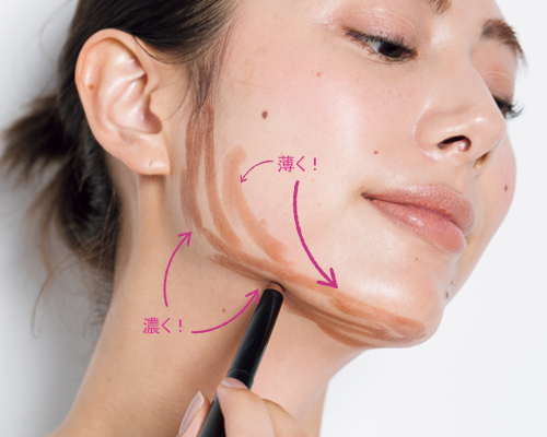 派手顔さんは…スティックタイプのシェーディングで輪郭を引き締めて