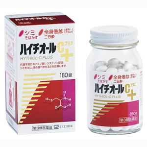 エスエス製薬│ハイチオールC ［第3類医薬品］