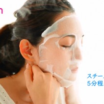 Q.化粧ノリが悪い日のスキンケア方法は？有村実樹が動画で伝授！【スキンケア動画vol.7】