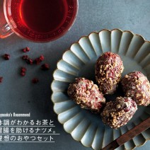 早坂香須子のhappy organic cosme! vol.16　 夏バテ知らずのオーガニックフード
