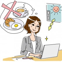 夜型生活の人におすすめ！美肌になれる朝食抜きダイエット【やせる法則vol.1】