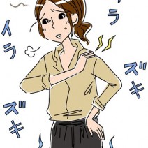 自律神経をコントロールして、「肩こり」「冷え性」「便秘」の三大不調を改善！