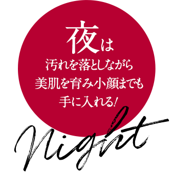 日中は携帯できてメークの上からONできる保湿アイテムで潤いチャージ!