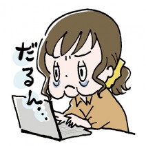 たるみ撃退！ フェースラインマッサージで簡単リフレッシュ♪